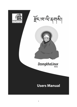 Dzongkhalinux Beta User Manual