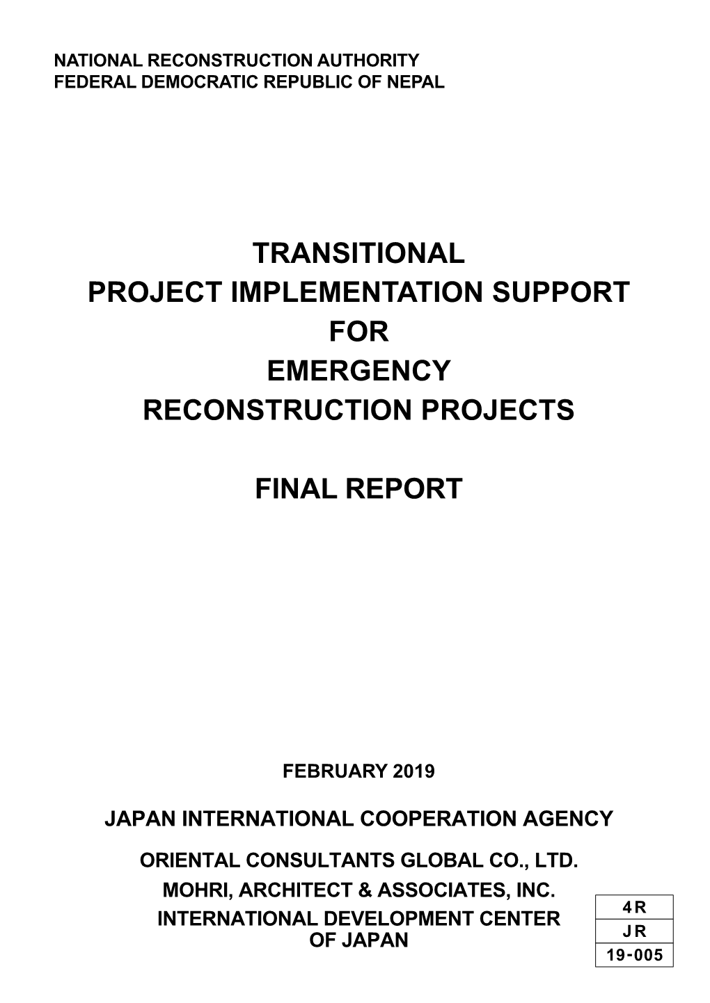 Transitional Project Implementation Support for Emergency Reconstruction Projects Final Report Project Target Area Area Target Project