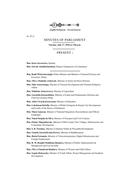 Minutes of Parliament for 17.07.2018