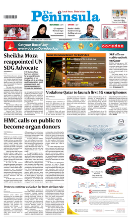 Sheikha Moza Reappointed UN SDG Advocate HMC Calls on Public To