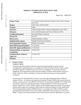 Project Information Document