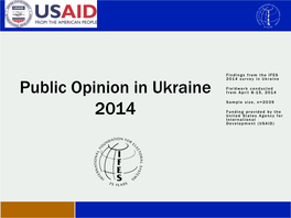 2014 Public Opinion Survey in Ukraine