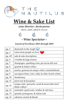 Wine List 12.25 Hohoho MF