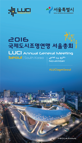 LUCI AGM Seoul