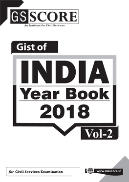 India Year Book 2018 Cover Latest