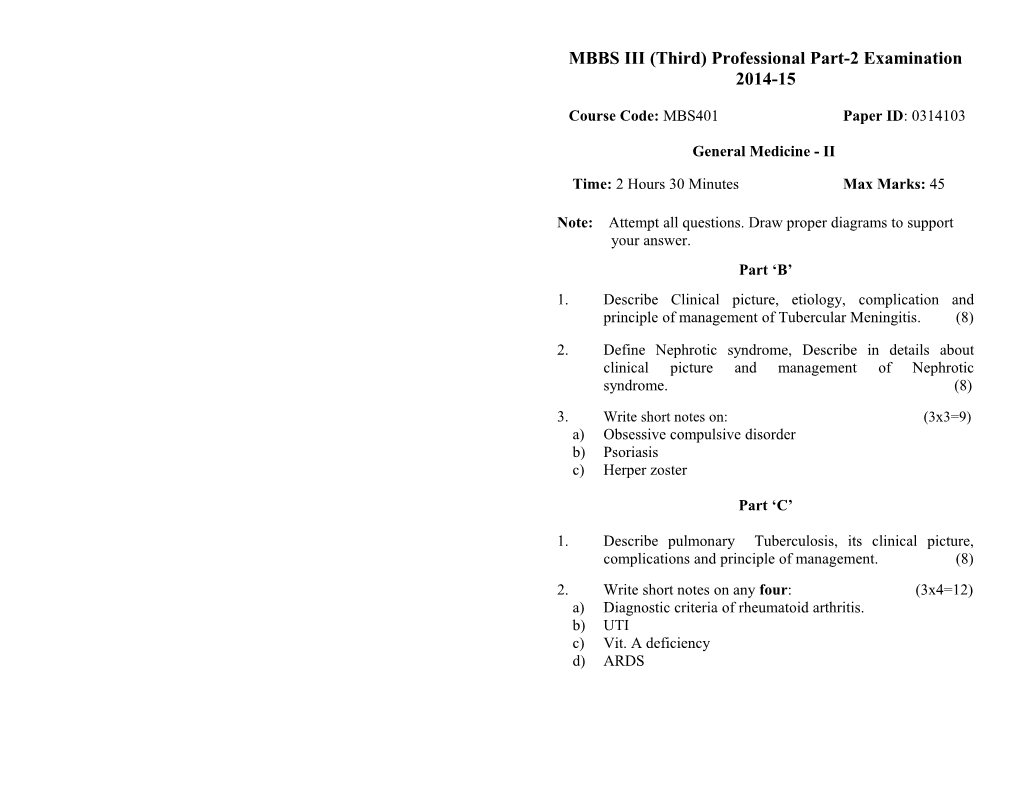 BDS Ist YEAR EXAMINATION 2008-09 s3