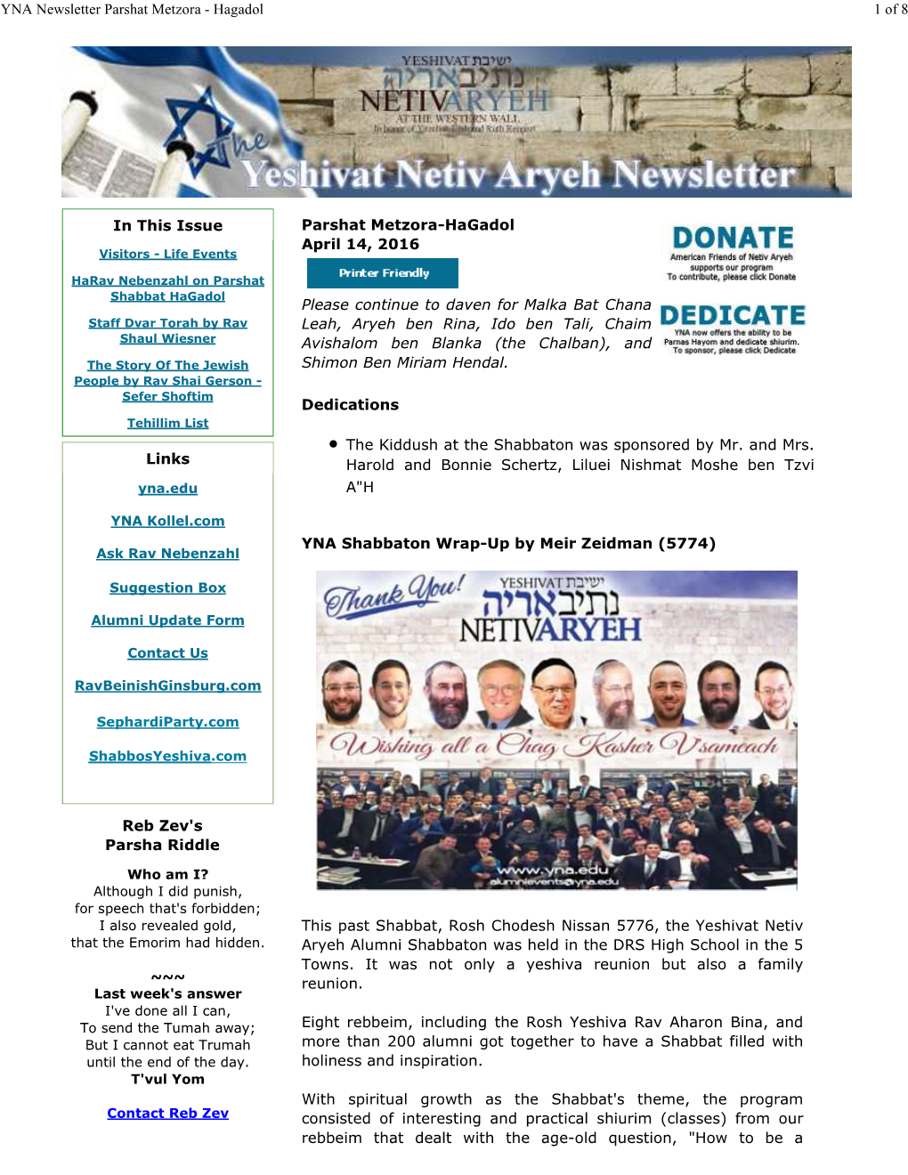 Newsletter Parshat Metzora-Hagadol 5776