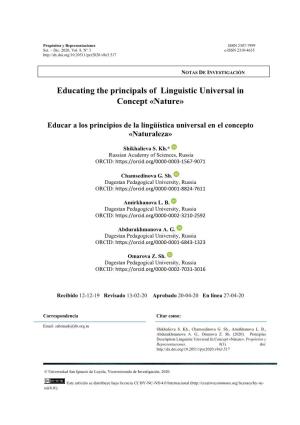 Educating the Principals of Linguistic Universal in Concept «Nature»