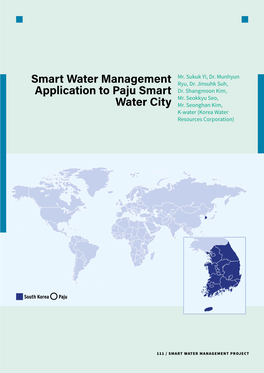 Smart Water Management Application to Paju Smart Water City