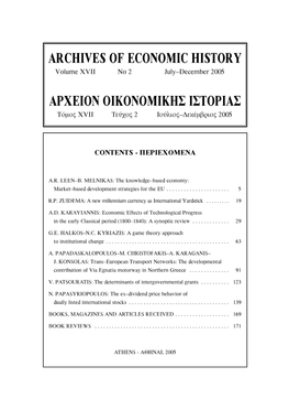 Archives of Economic History Apxeion Oikonomikh™ I™Topia™