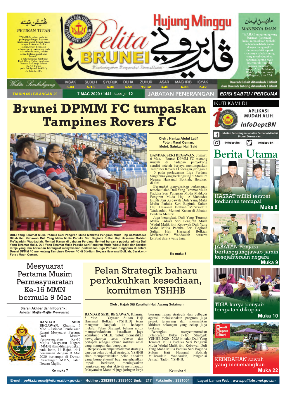 Brunei DPMM FC Tumpaskan Tampines Rovers FC