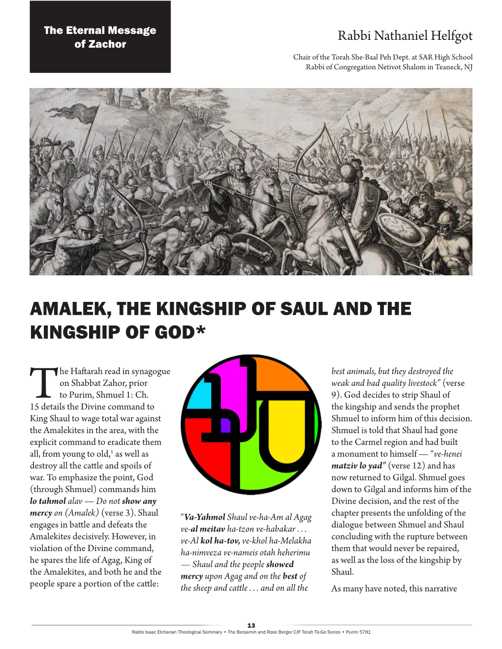 Rabbi Nathaniel Helfgot: "Amalek, the Kingship of Saul and the Kingship