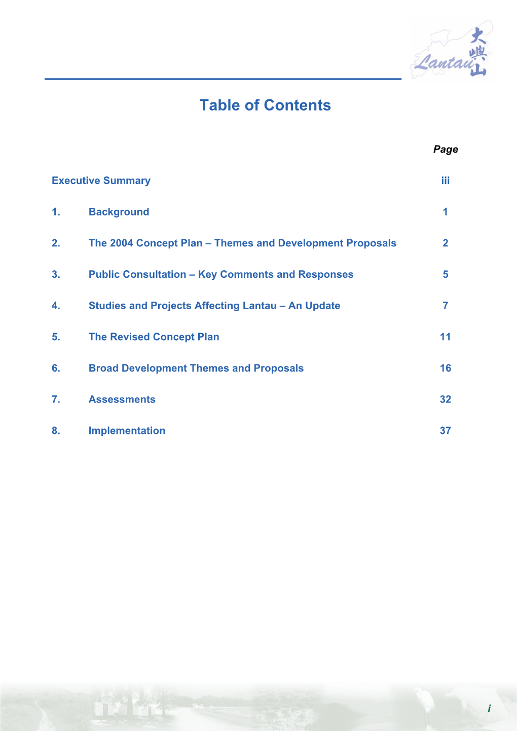 the-full-document-of-the-revised-concept-plan-docslib