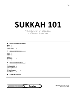 Sukkah 101, 5774