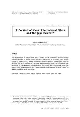 A Cocktail of Vices: International Ethics and the Jeju Incident*