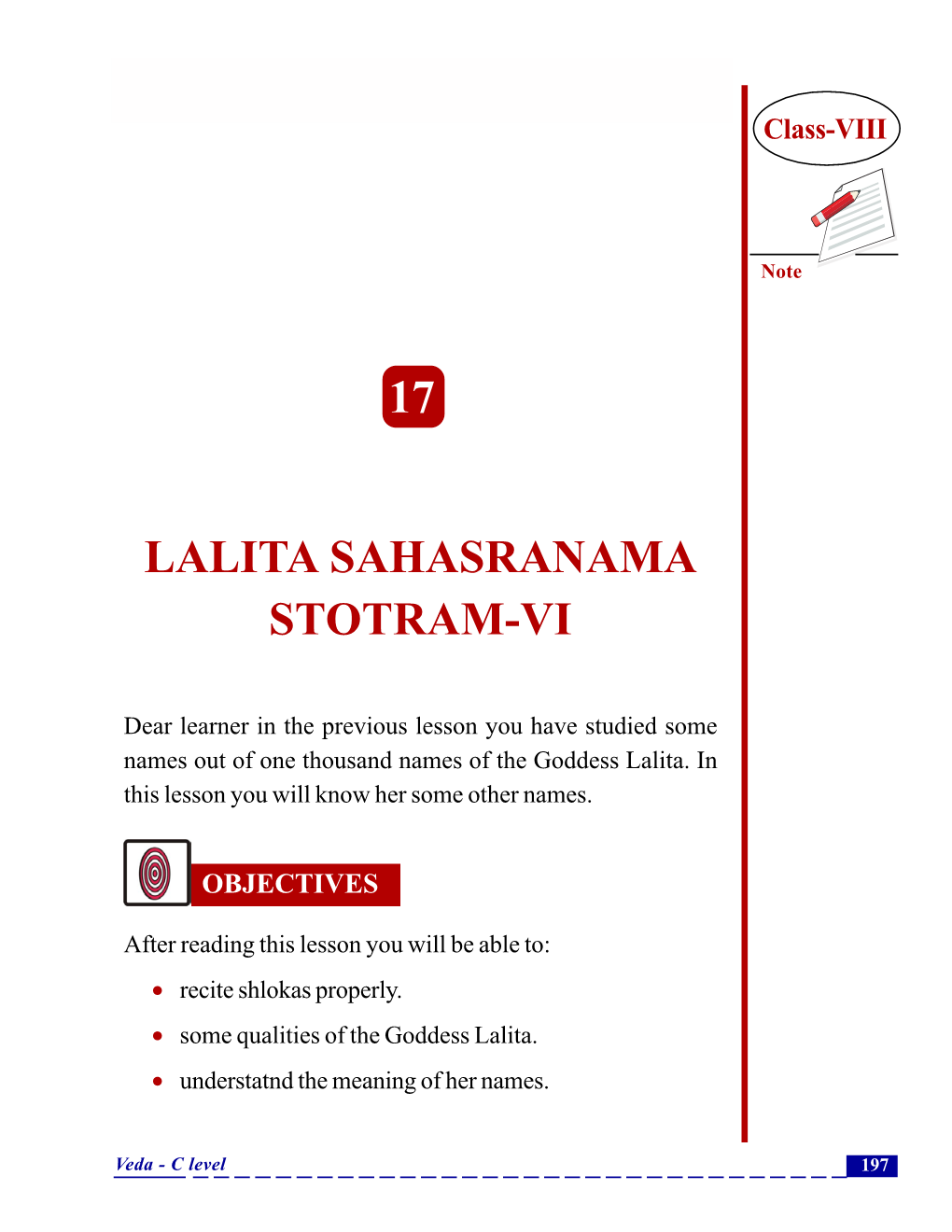 Lalita Sahasranama Stotram-Vi 17