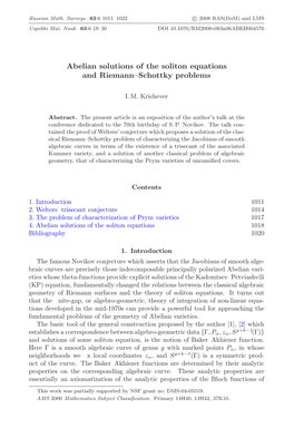 Abelian Solutions of the Soliton Equations and Riemann–Schottky Problems