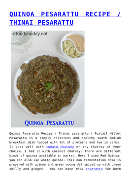 How to Make Quinoa Pesarattu Recipe