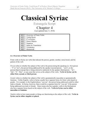 Classical Syriac Estrangela Script