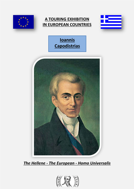Ioannis Capodistrias19ος Αιώνας