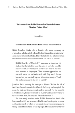 The Cave! Rabbi Shimon Bar Yoḥai's Dilemma: Torah Or Tikkun Olam?