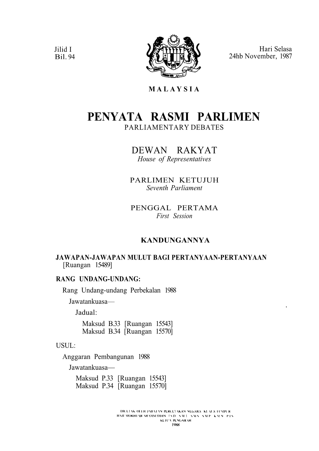 Penyata Rasmi Parlimen Parliamentary Debates