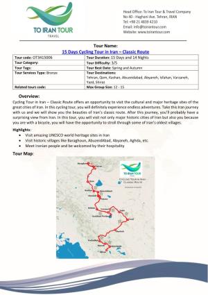 15 Days Cycling Tour in Iran – Classic Route Overview