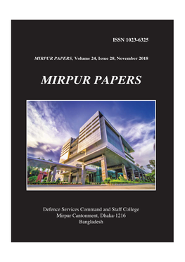 Mirpur Papers
