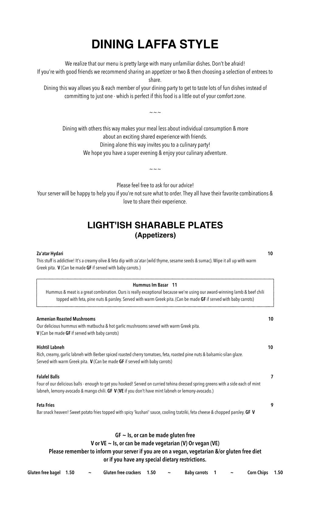 **Website Menu Feb Dinner Copy