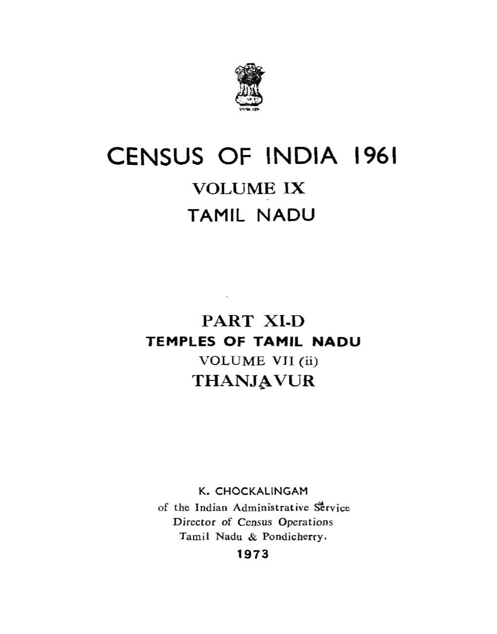 Temples of Tamil Nadu, Thanjavur, Part XI-D, Vol-VII(Ii)