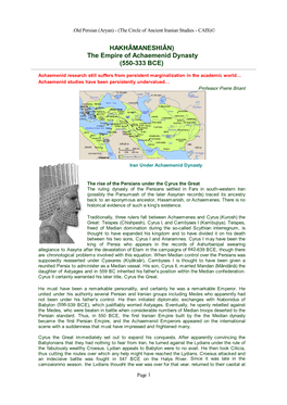 HAKHÂMANESHIÂN) the Empire of Achaemenid Dynasty (550-333 BCE)