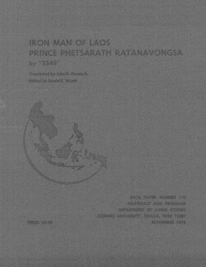 Iron Man of Laos Prince Phetsarath Ratanavongsa the Cornell University Southeast Asia Program