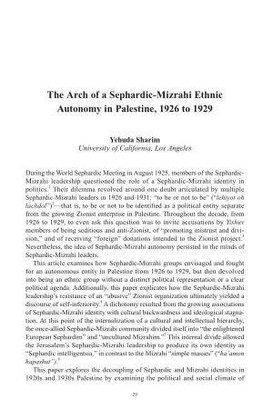 The Arch of a Sephardic-Mizrahi Ethnic Autonomy in Palestine, 1926 to 1929