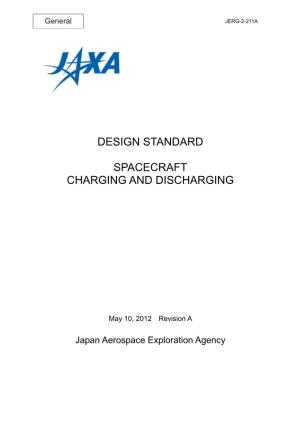 Design Standard Spacecraft Charging and Discharging