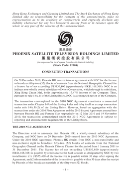 Phoenix Satellite Television Holdings Limited 鳳 凰 衛 視 控