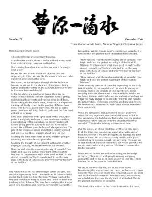 Number 72 December 2006 from Shodo Harada Roshi, Abbot of Sogenji, Okayama, Japan