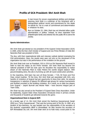 Profile of GCA President: Shri Amit Shah