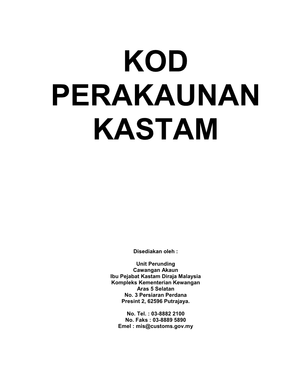 Kod Perakaunan Kastam