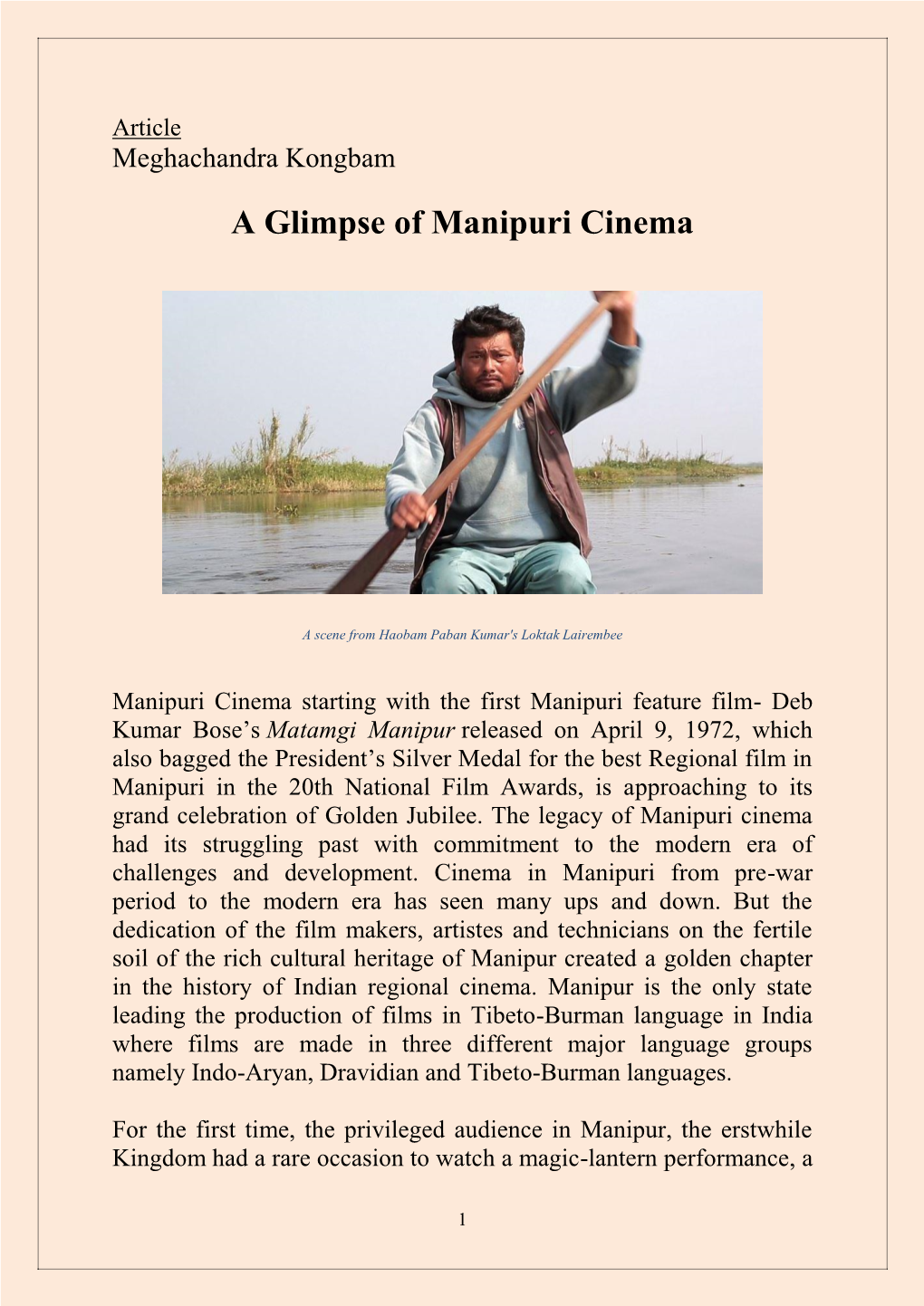 A Glimpse of Manipuri Cinema