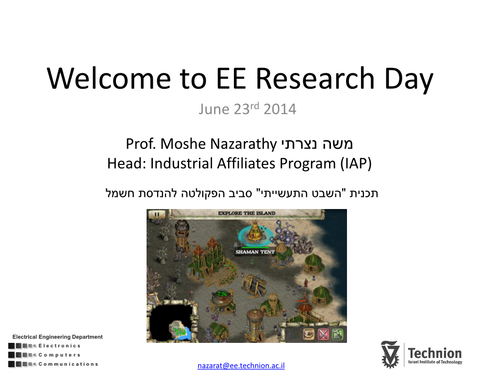 EE Research Day June 23Rd 2014