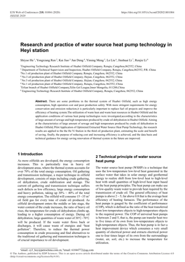 Research and Practice of Water Source Heat Pump Technology in Heyi Station
