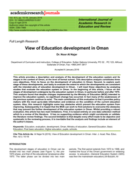 View of Education Development in Oman