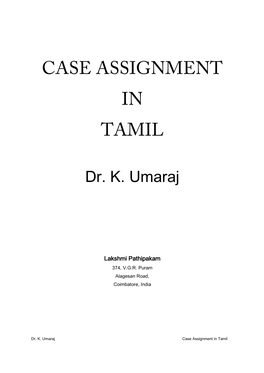 Case Assignment in Tamil