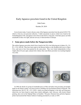 Early Japanese Porcelain Found in the United Kingdom