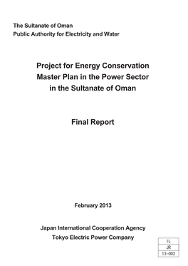 Project for Energy Conservation Master Plan in the Power Sector in the Sultanate of Oman