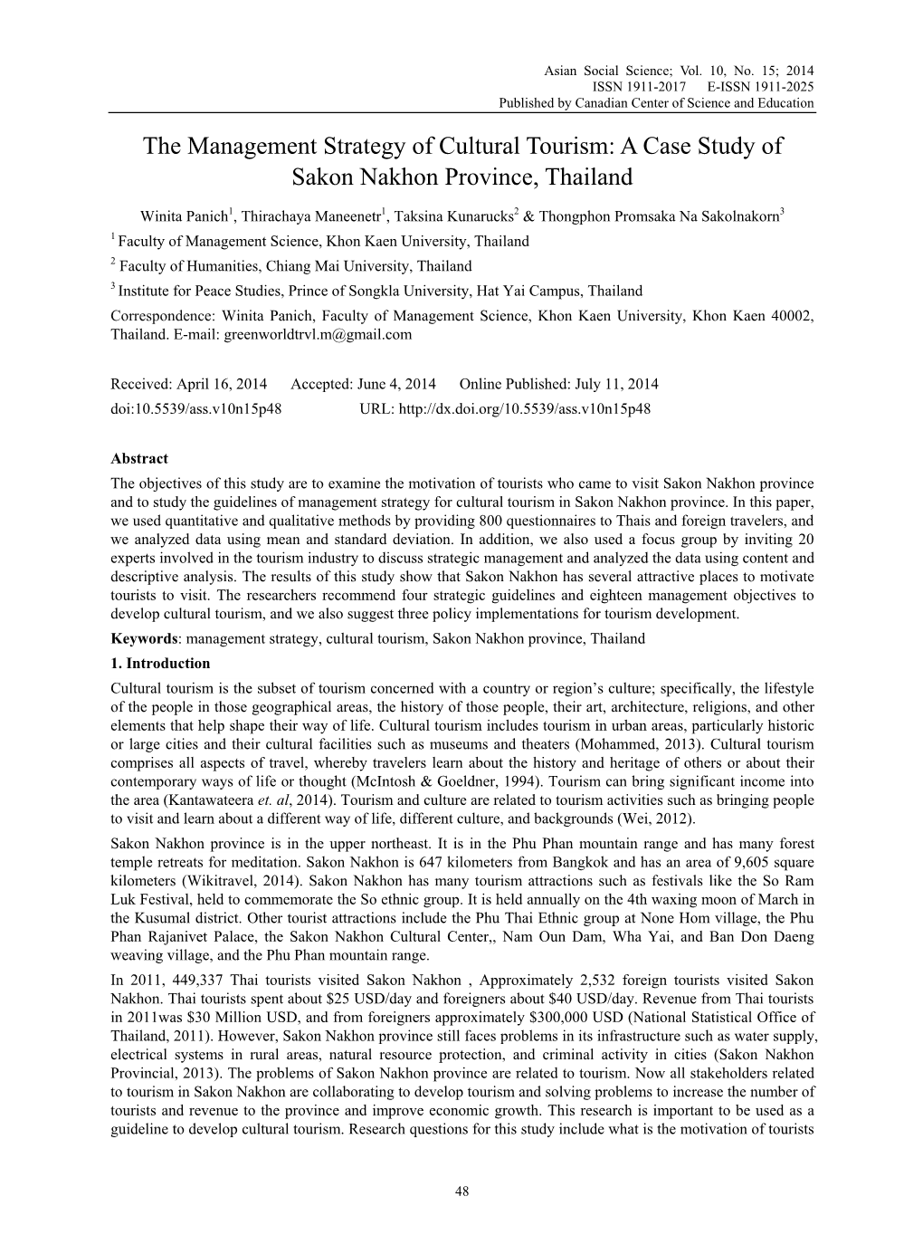 The Management Strategy of Cultural Tourism: a Case Study of Sakon Nakhon Province, Thailand
