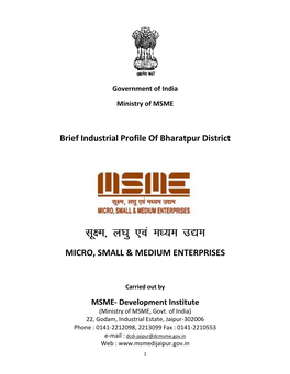 Brief Industrial Profile of Bharatpur District MICRO, SMALL & MEDIUM