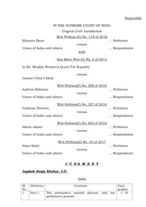 Supreme Court of India Judgment WP(C)