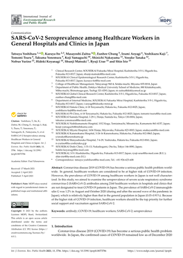 SARS-Cov-2 Seroprevalence Among Healthcare Workers in General Hospitals and Clinics in Japan