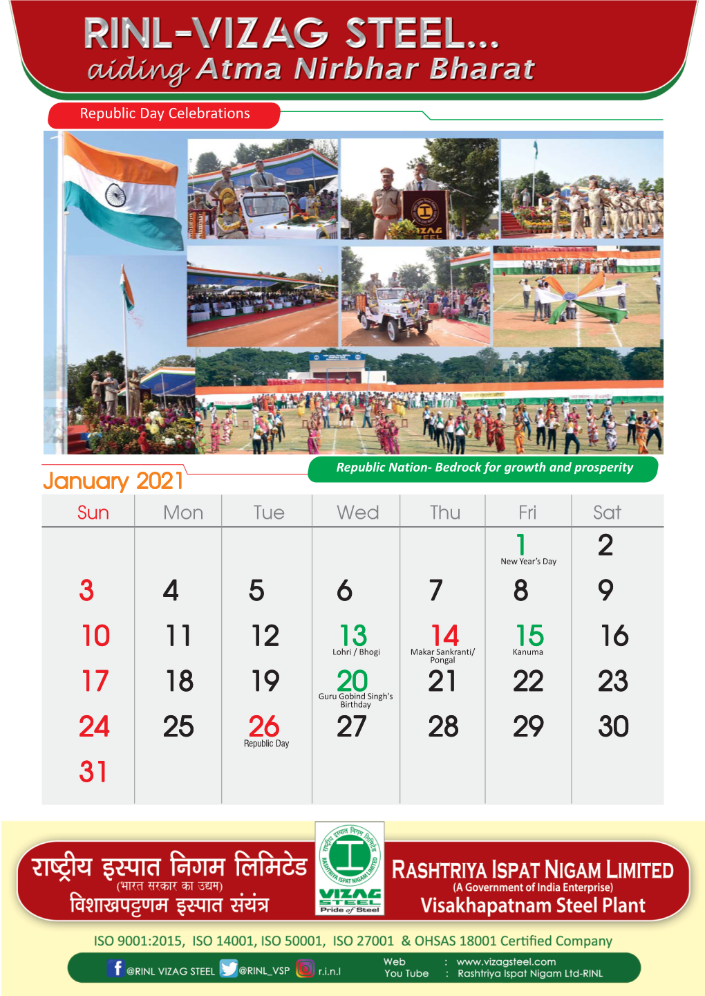 RINL Calendar 2021